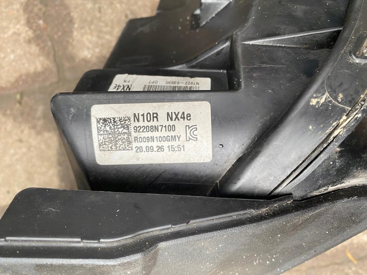 фото №12, Бампер капот лампа pas комплектний перед hyundai tucson iv 2020 рік гібрид