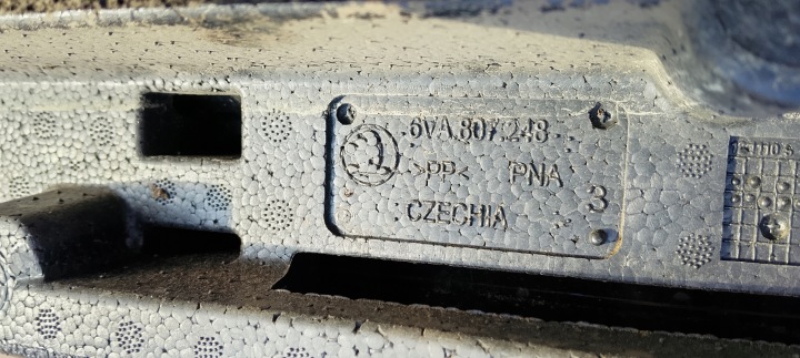 фото №7, Балка перед передня абсорбер skoda fabia iv 4 21-24rok 6va807109 6va807248