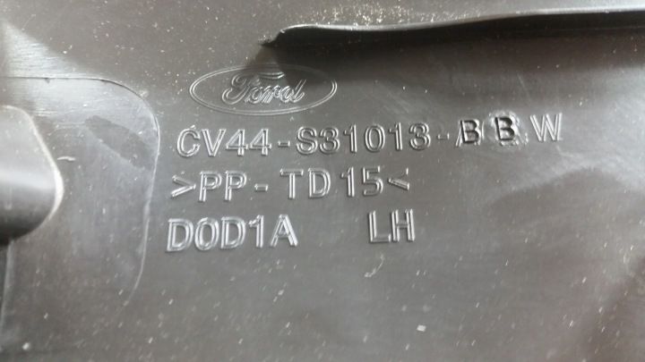 фото №11, Ford kuga mk2 карта багажника левая cv44-s31013-bb