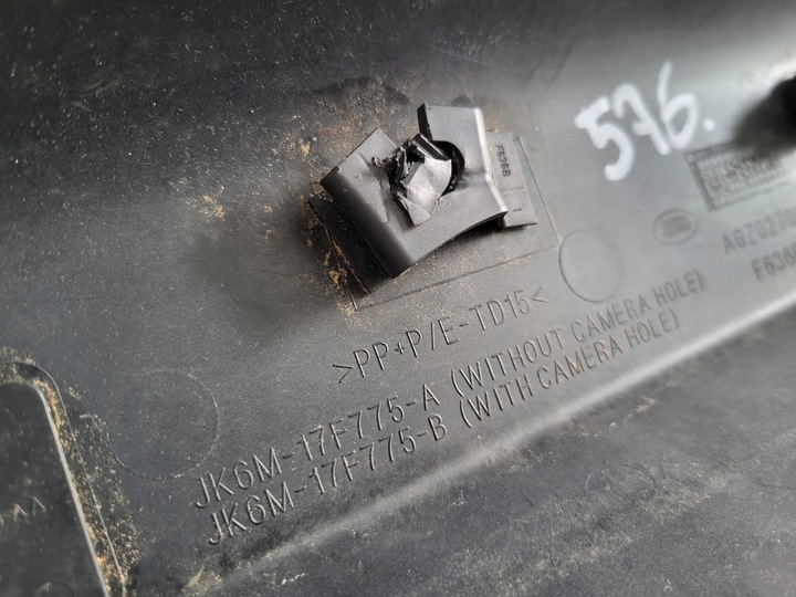 фото №8, Решітка бампера решітка перед range rover svr jk6m-17f775