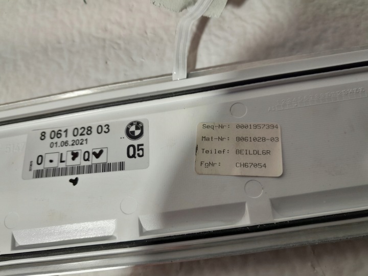 фото №5, Bmw 7' g11 lci молдинг порогова led м-пакет 8061028