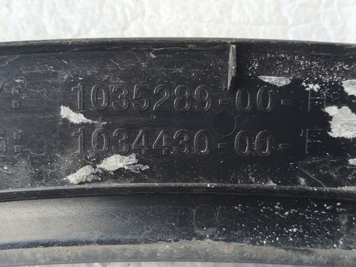 фото №15, Планка передня права tesla x перед праві