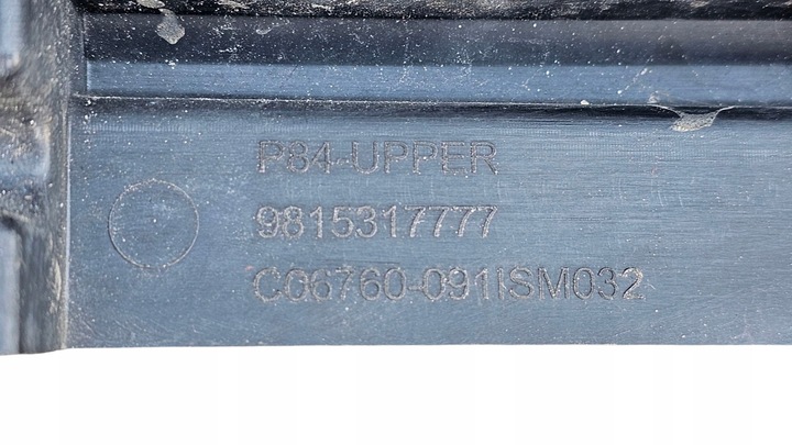 фото №9, Решітка решітка радіатора peugeot 3008 ii 5008 ii gt-line 9815336077 9815317777 оригінал