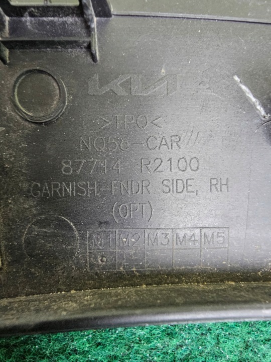 фото №6, Молдинг крыльев kia sportage v 5 87714-r2100 правая оригинал