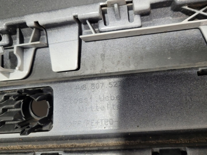 фото №15, Audi sq8 q8 s-line 4m8 бампер зад задний 4m8807527