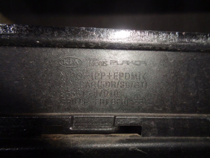 фото №14, Kia ceed iii gt 19- kratak решітка бампера перед