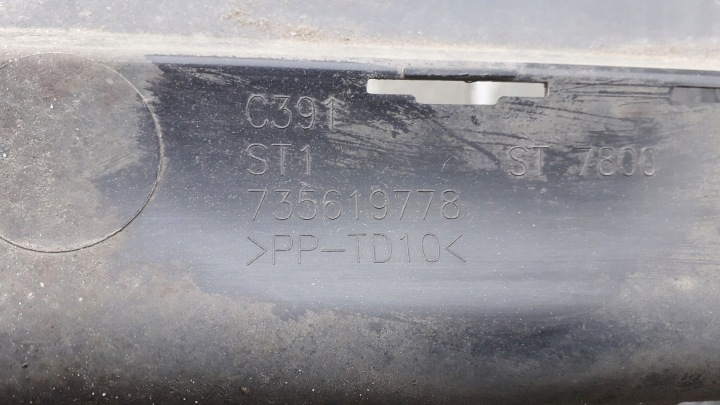 фото №9, Fiat 500 рестайлинг 15- бампер заднее 735619778