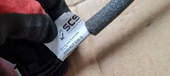 фото №9, Q7 4m ii замок крышки багажника зад трос доводчик 4m0827506d