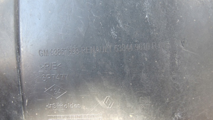 фото №9, Renault trafic iii vivaro підкрилок перед праві ліві передні