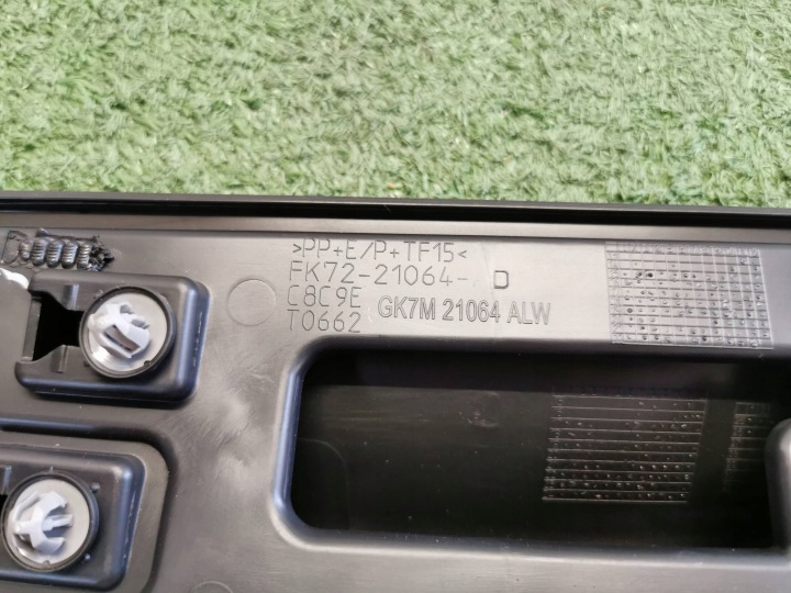 фото №8, Land rover discovery sport l550 14-19 молдинг дверь правая перед fk72-21064-d