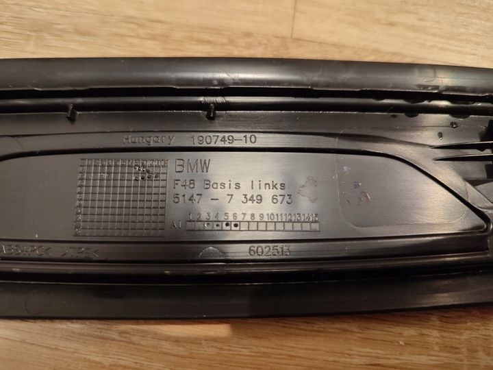 фото №7, Накладка порогова планка захист порога задня ліва права bmw x1 f48