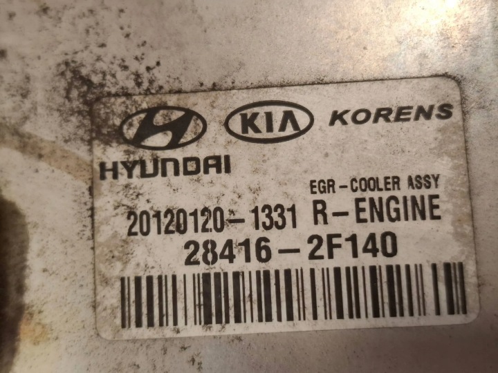 фото №5, Hyundai ix35 10-15r 2.0 crdi радіатор egr 28416-2f140