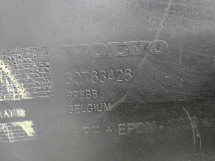 фото №12, Volvo xc60 i рестайлинг 2013 - 2017 бампер задний pdc 30763426