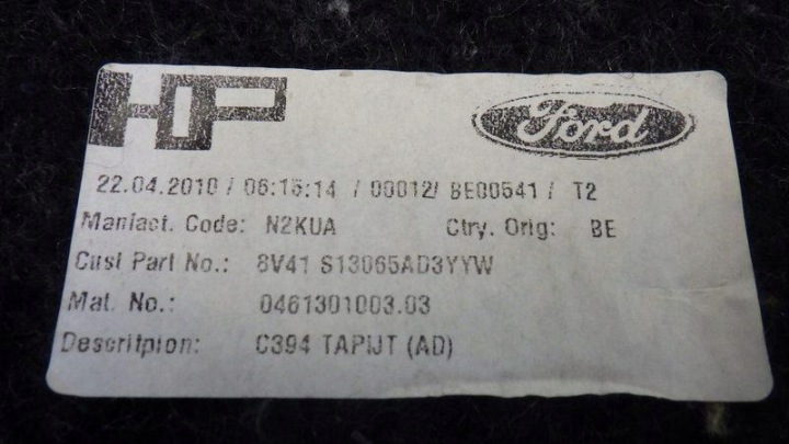фото №8, Килим покриття  багажника ford kuga mk1 8v41s13065ad