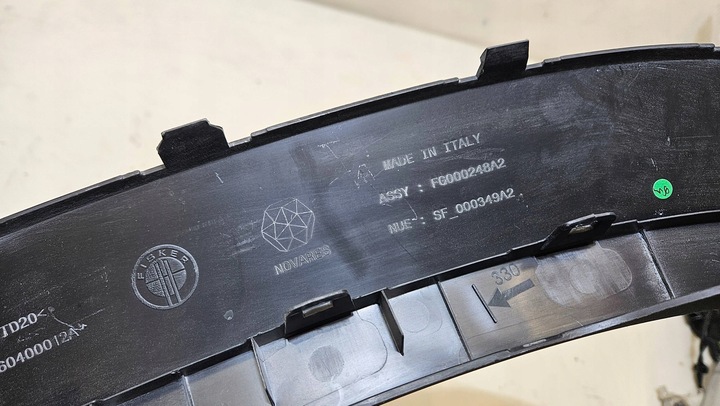 фото №9, Планка крыльев правая fisker океан fm2960400012a