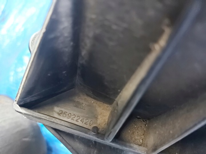 фото №7, Запчастини | mokka корпус фільтра повітря 1.7 cdti 25922420