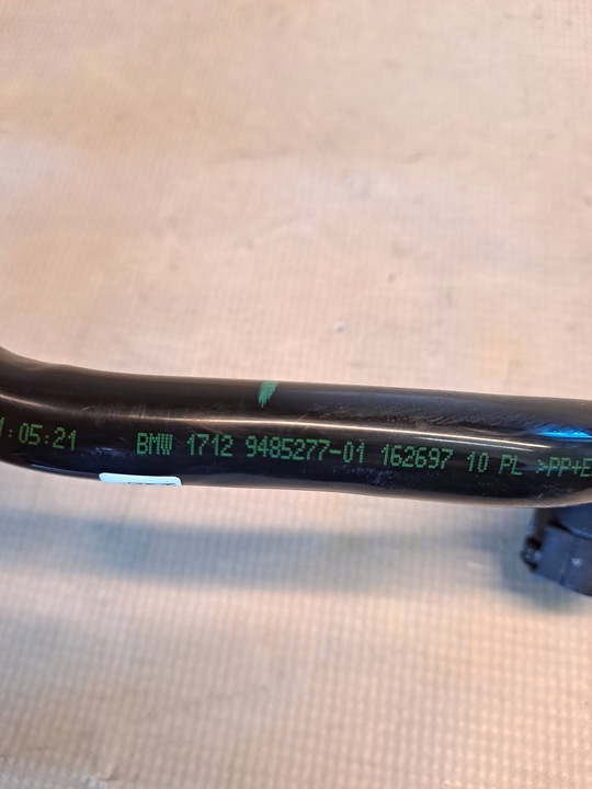 фото №5, Трубка шланг шланг bmw g31 530e 9485227