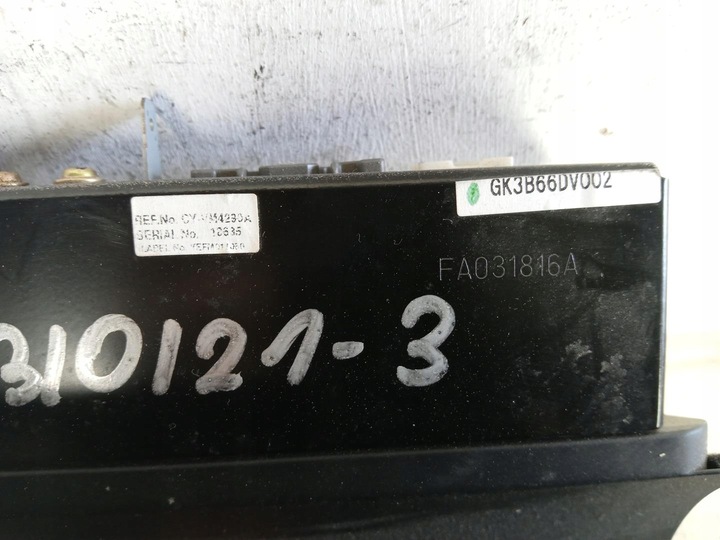 фото №6, Mazda 6 дисплей монітор навігації ca-dm4294k