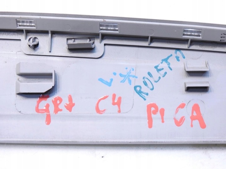 фото №7, Заглушка ролеты левая citroen c4 grand picasso i