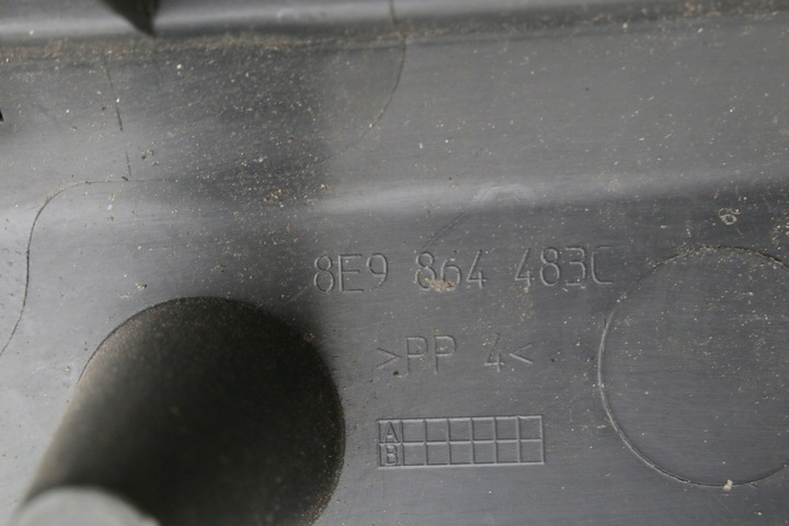 фото №7, Защита порога багажника audi a4 b7 универсал