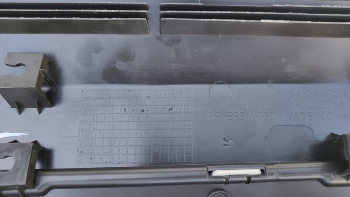 фото №7, Mg zs suv 17- планка двері праві перед передня le-c76