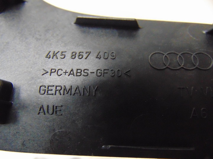 фото №16, Планка dekor дверь левый перед audi a6 c8 4k5867409