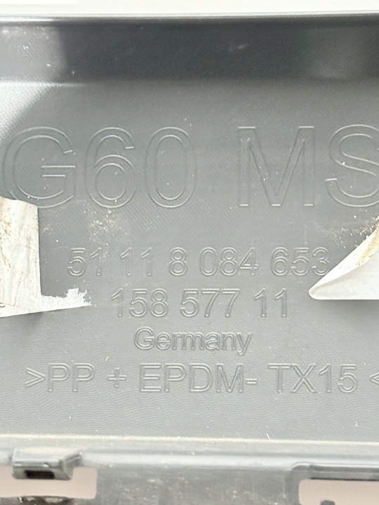 фото №9, Бампер перед передний bmw 5 g60 g61 m набор 8084653 +решётки