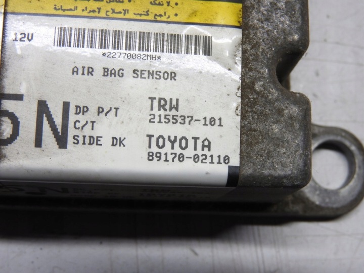 фото №15, Toyota auris i модуль подушок безпеки airbag 89170-02110