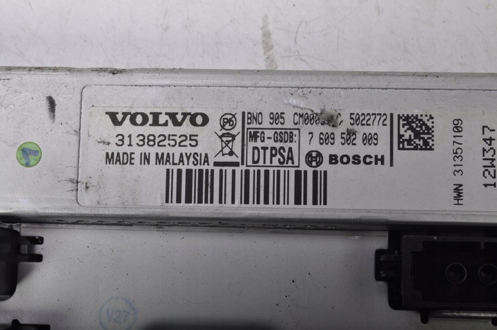 фото №8, Volvo v40 ii екран дисплей 31382525