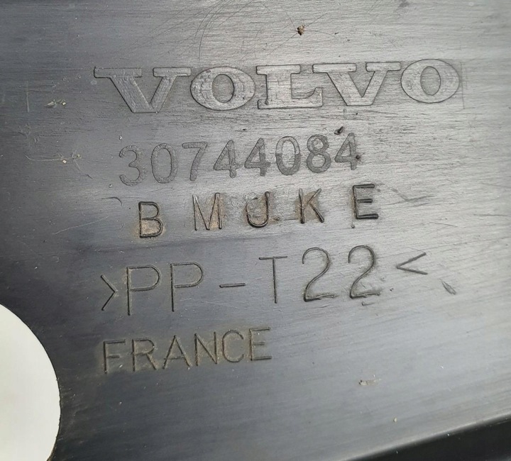 фото №6, Захист підсилювач бампера перед volvo v70 ii 30744084