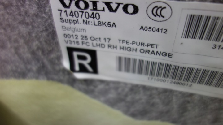 фото №8, Volvo xc40 сиденья диван обивка туннель