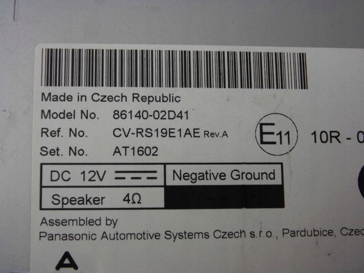 фото №9, Toyota corolla e21 радио дисплей экран 86140-02d41