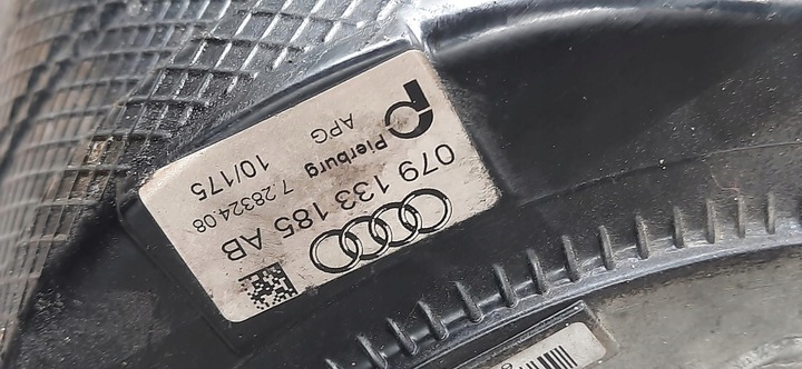 фото №9, Коллектор всасывающий впускной 4.2 v8 audi a4 s4 b7 079133185ab