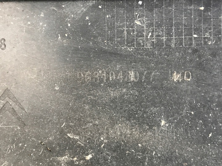 фото №7, Citroen c5 універсал iii аксесуар бампер pdc зад задній