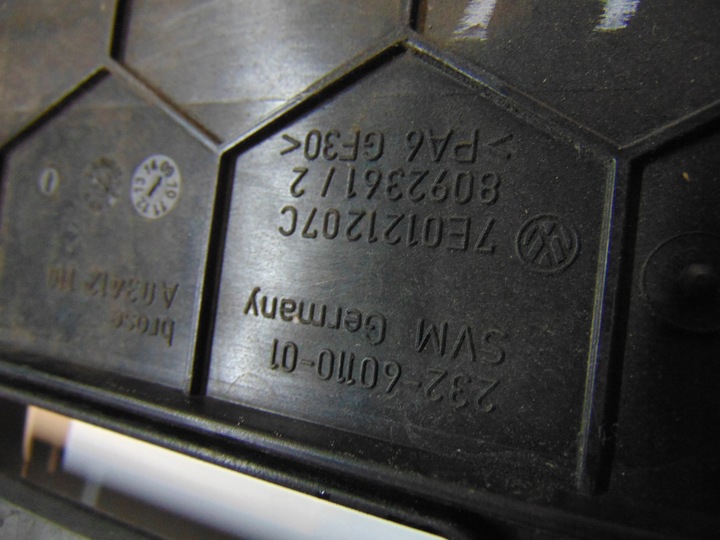 фото №12, Корпус вентилятор vw t5 t6 2.0 tdi 7e0121207c 7e0121205a