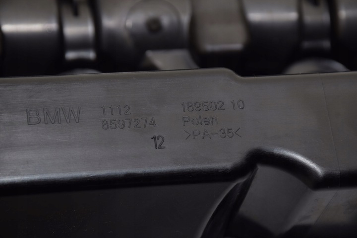 фото №9, Bmw b57 g20 g30 g01 g11 g05 g07 кришка клапанів