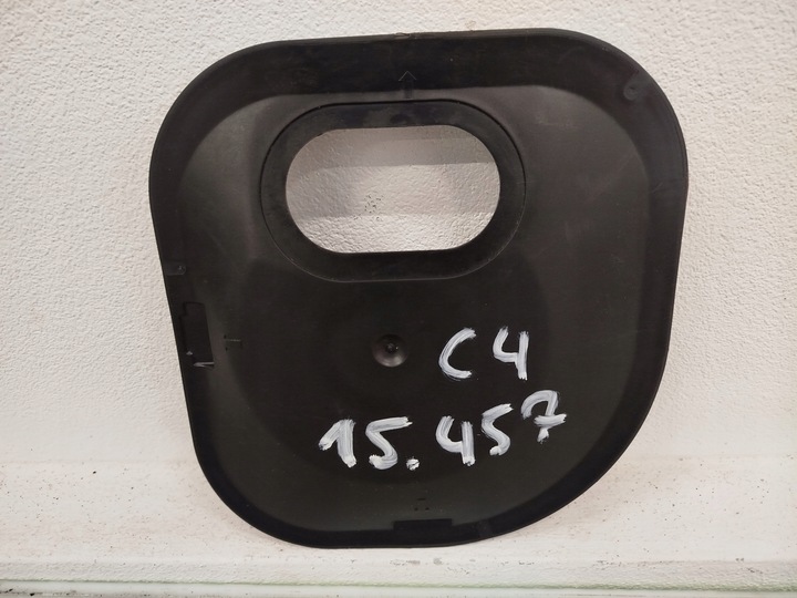 фото №1, Citroen c4 spacertourer 19- захист заглушка бак пального 9673480580