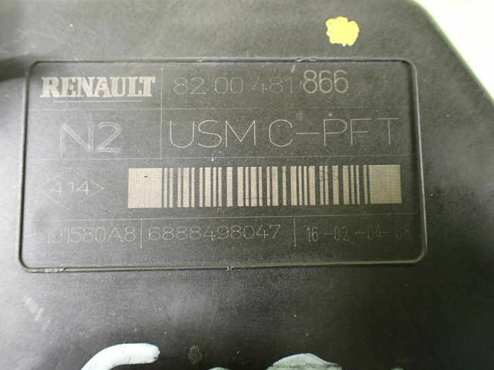 фото №4, Модуль usm renault megane ii fl 08r 8200481866j