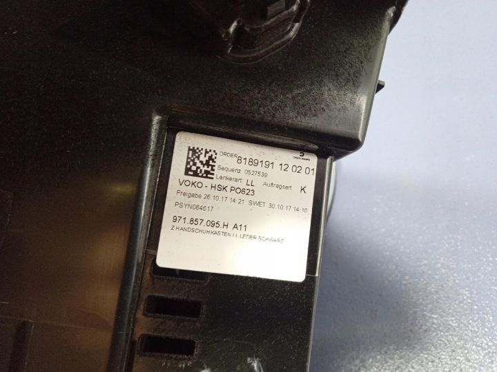 фото №7, Porsche panamera ii 971 бардачок пассажира schwarz eu 971857095h