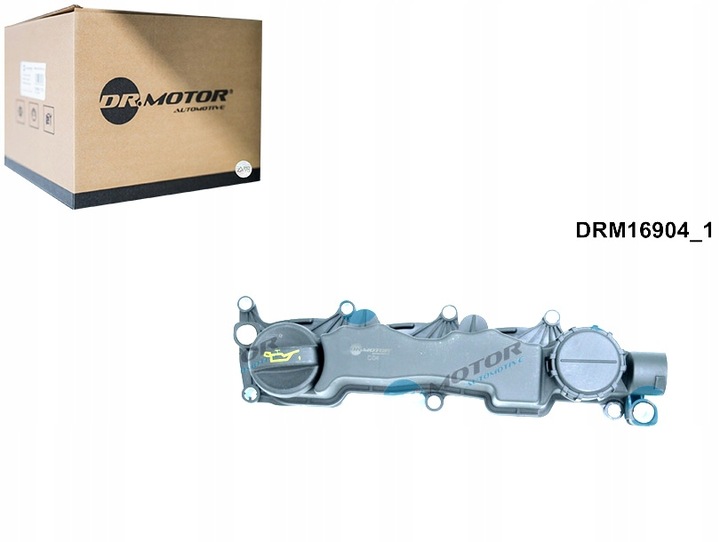 фото №1, Кришка клапанів з прокладка i сепаратор ford psa mazda c-max focus