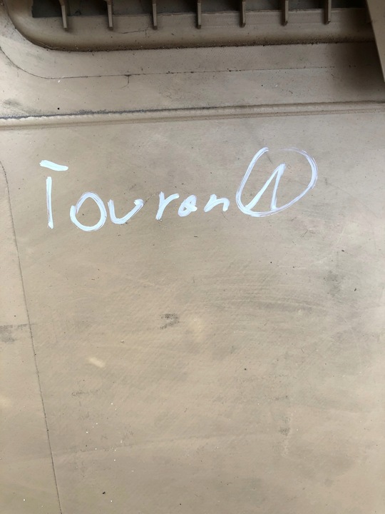 фото №8, Vw touran i боковина оббивка багажника правий зад 7 осіб