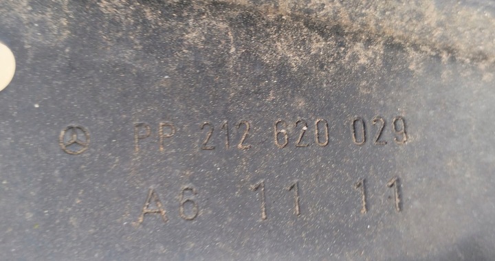 фото №8, Панель кріплення фар підсилювач лампи кріплення mercedes e клас w212 універсал 212620029