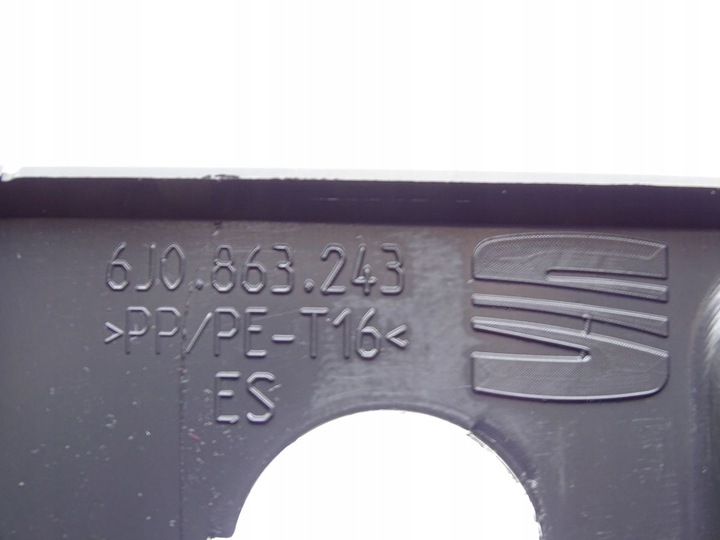 фото №6, Seat ibiza iv 08-17 тунель середній