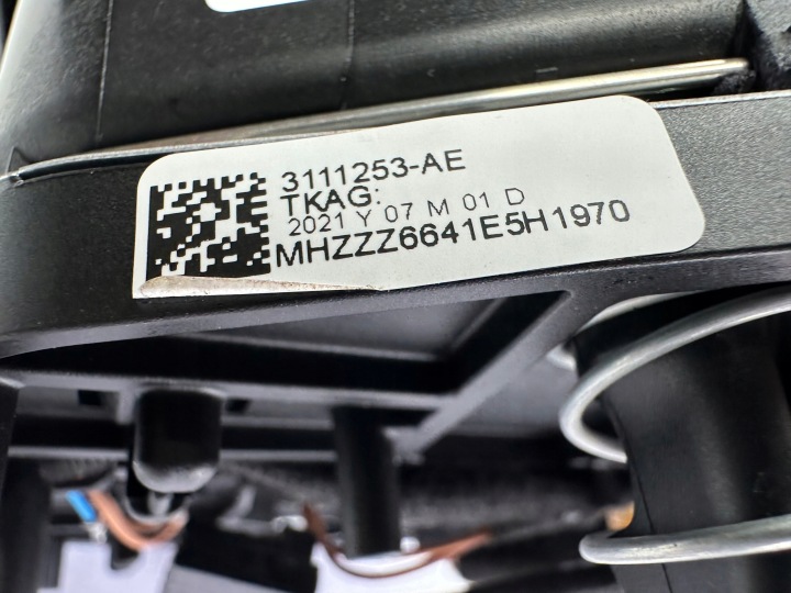 фото №6, Подушка  повітряна подушка водія 5e3880201aa skoda octavia 4 iv 19-24