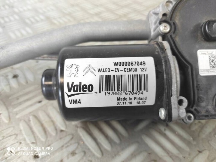 фото №7, Toyota proace ii fiat scudo iii механізм двигунчик двірник 9808465280