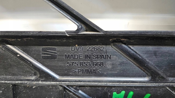 фото №9, Cupra ateca рестайлинг 20-24 перед решётка нижняя бампера передней