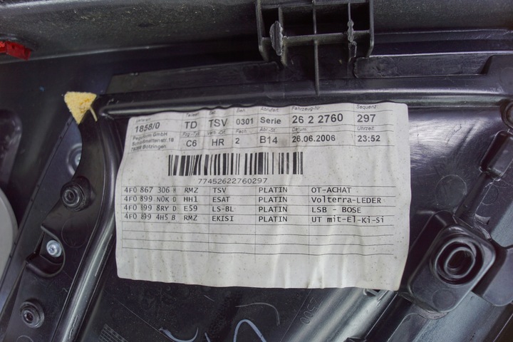 фото №16, Боковина дверь правые зад audi a6 c6 bose кожа