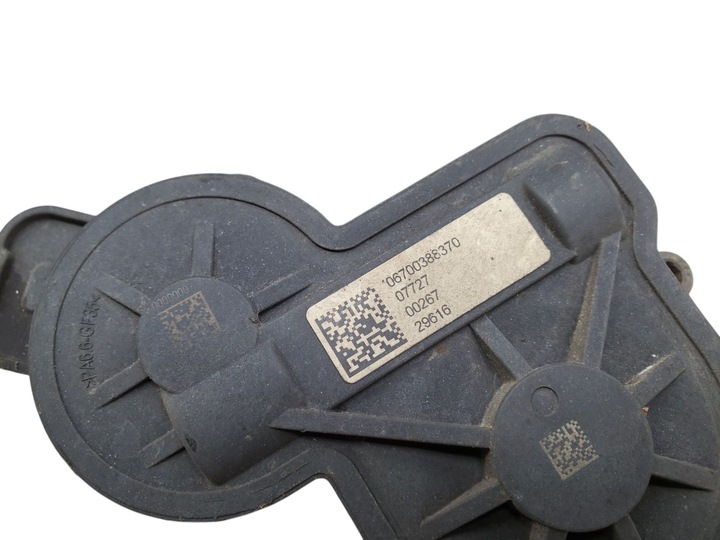 фото №8, Maserati levante 06700388370 зад сторона права затискачі