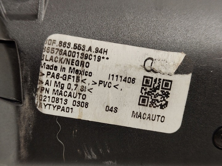 фото №9, Audi q5 80f sportback ролета багажника оригинал 2016-