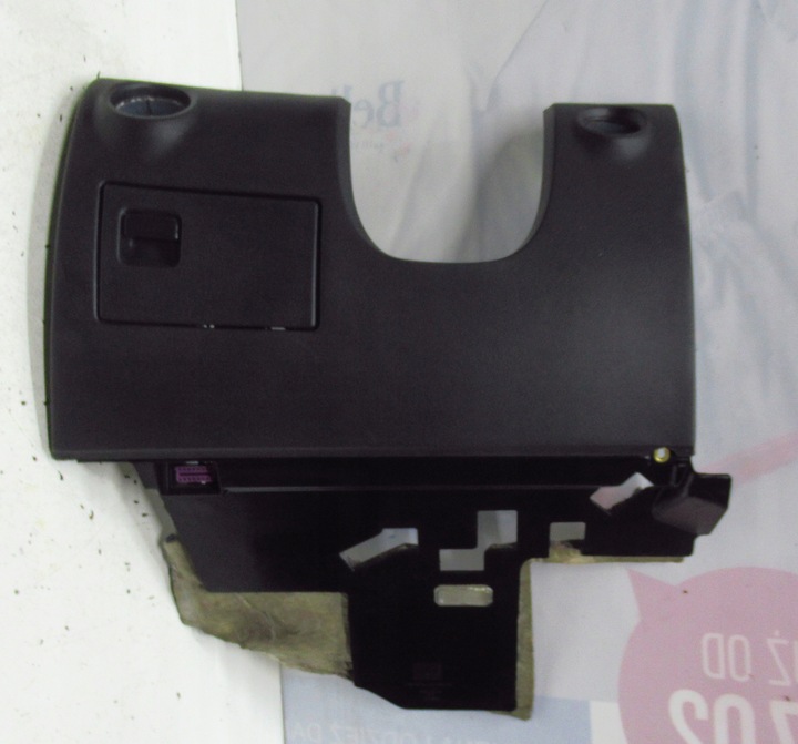 фото №1, Audi a8 d3 3.0 tdi защита бардачок консоли